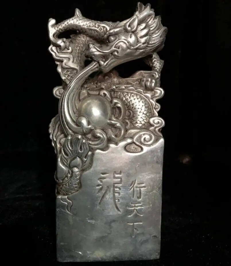 

China archaize copper dragon seal crafts statue