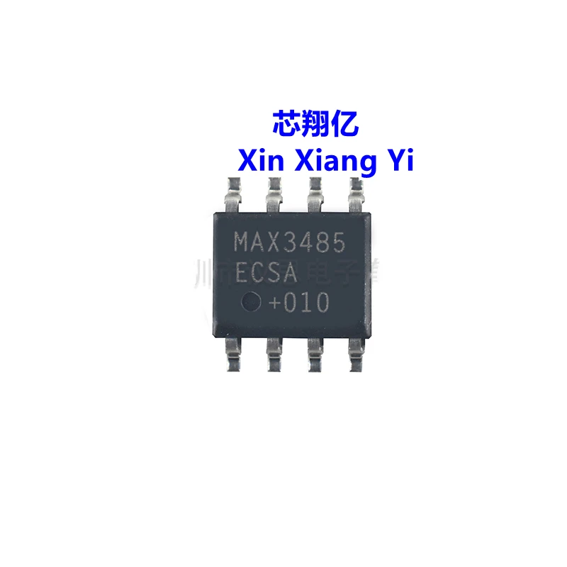 10pcs/lot MAX3485ECSA MAX3485 SOP-8