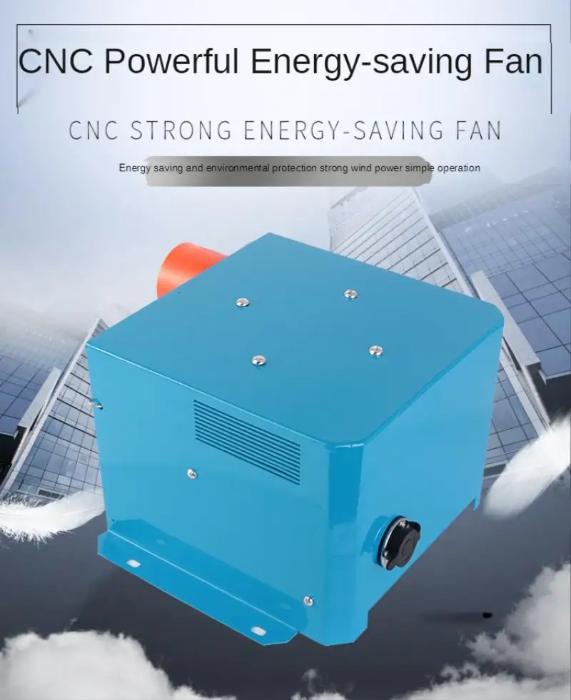 Cnc Sterke Energiebesparende Fan Computer Gong Super Krachtige Lage Noise Föhn Hoge Efficiëntie Energie-saving Fan