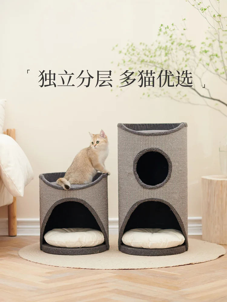 Sisal Bucket Cat Climbing Frame, Small Cat Tree, Semi-Enclosed Multi-Layer Cat Litter