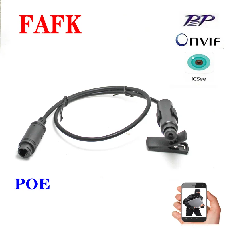 

Mini 1080P network IP H.265 ONVIF probe camera, concealed security monitoring POE vehicle remote monitoring camera