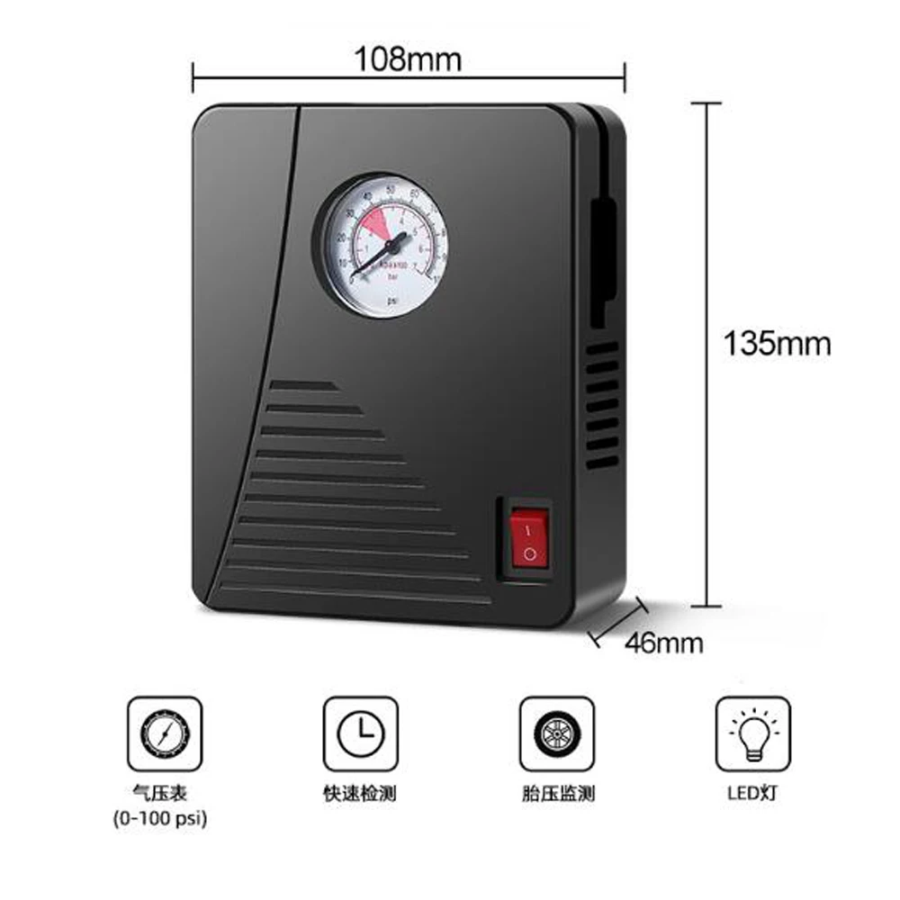 12V Car Air Pump Dual-Cylinder Portable Car Tire Air Pump Digital Display Car Dual-Use Air Pump