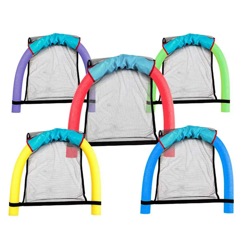 Swimming Pool Floating Chair Mesh Noodle Sling Lounge For Adults And Children Bed Seat With Water Float Ring Water Bed Seat