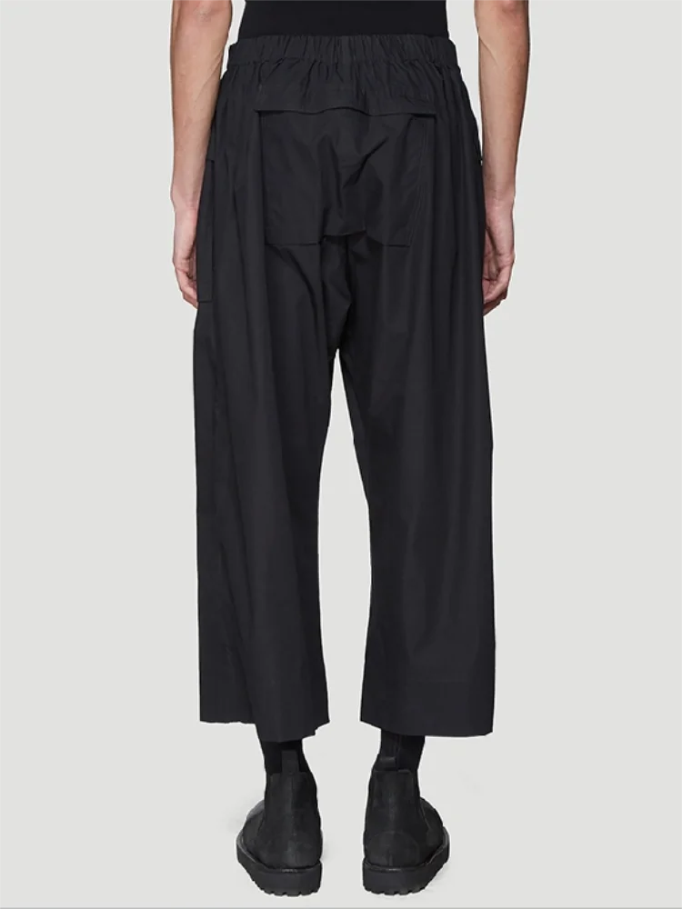 The New Summer Men's Fashion Personality Big Size Solid Color Joker Fold Casual Loose Wide Leg Pants Comfortable Nine Cent Pants