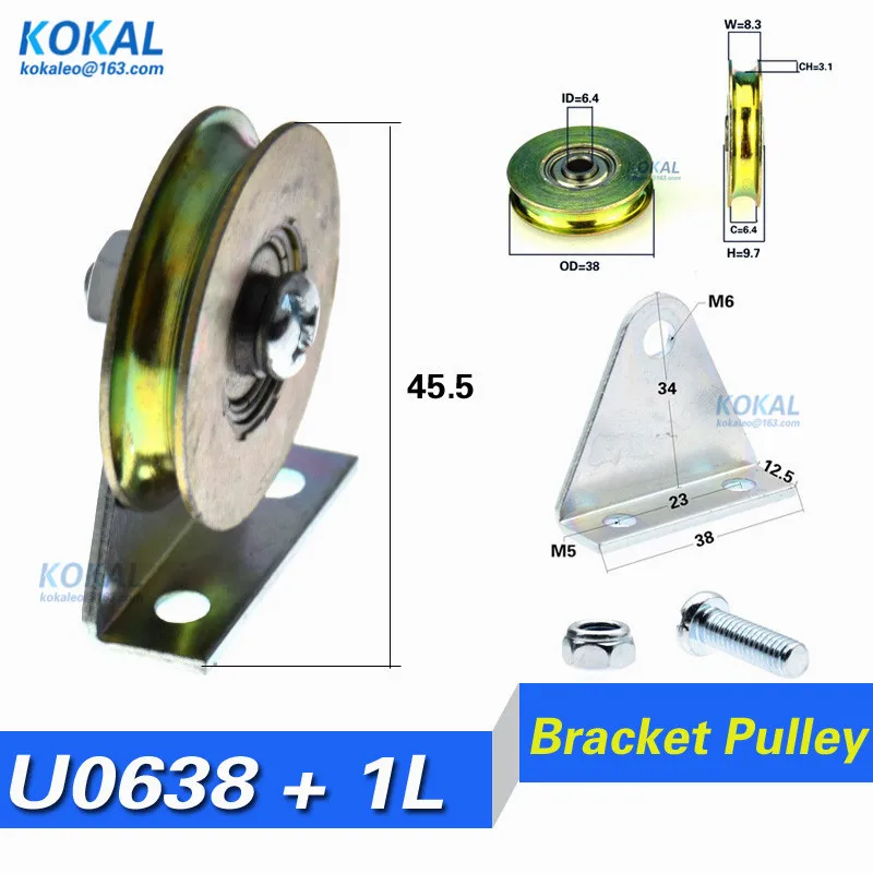 [U0638J]1pcs 6.4*38*8mm with triangular bracket/L bracket, U-grooved wheel, bearing wire rope pulley/crane/guide bearing wheel