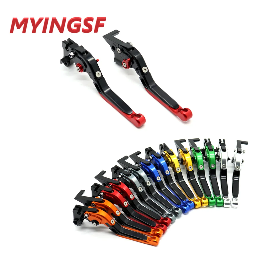 Motorcycle Accessories Adjustable Folding Brake Clutch Lever For Suzuki GSX-R GSX R GSXR 600 GSXR600 2004 2005