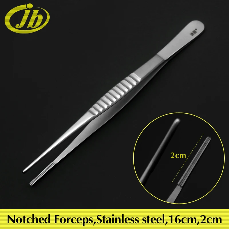 Notched Forceps 16ซม.คีมผ่าตัดอัตรากำไรจากเครื่องมือเครื่องสำอางศัลยกรรมพลาสติก