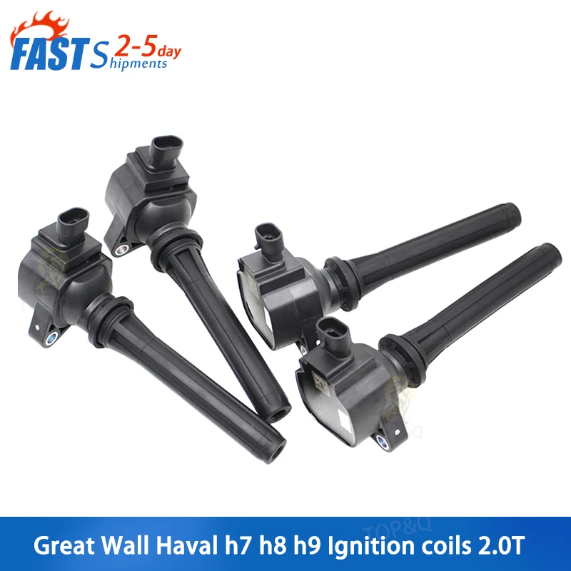 Suitable for haval Hover H9 H8 H6 H7 ignition coil 2.0T special high voltage package high voltage coil distributor