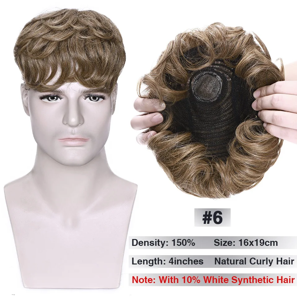 S-noilite 16x19cm Men Toupee Human Hair Replacement System Hair Toppers Hairpiece 4Inch Hair Wig Extensions Male Hair Prosthesis