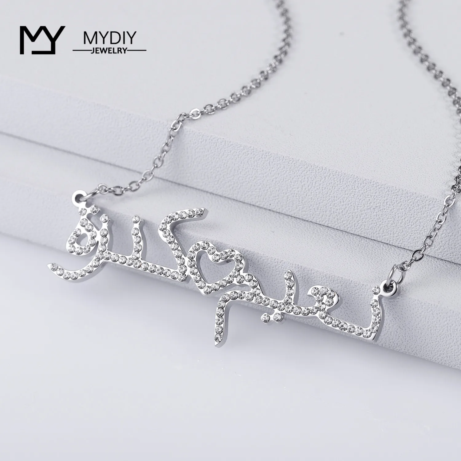 Personalized Arabic Necklace Iced Out Zirconia Custom Heart and Crystal stainless steel choker Do not fade jewelry Women Gifts