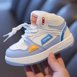 Scarpe sportive per bambini 2024 scarpe casual per ragazze autunnali scarpe da corsa da basket alte per bambini scarpe da ginnastica sportive traspiranti per ragazzi