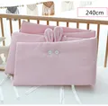 240cm PINK