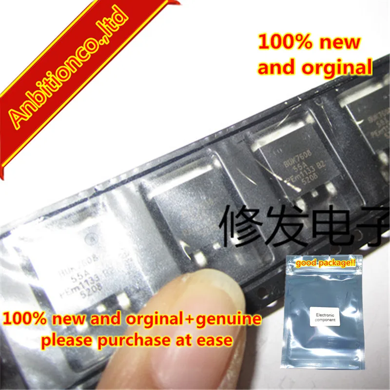 5 個 100% 新機能と元祖 BUK7606-55A BUK7608-40B BUK7608-55 BUK7608-55A BUK7609-55A BUK7609-75A BUK7610-55AL 在庫