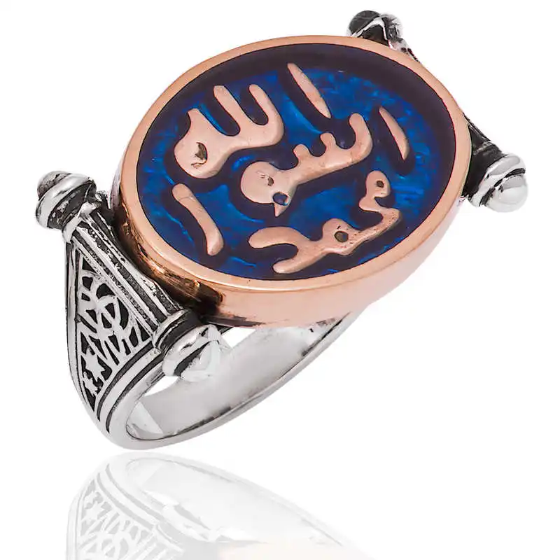 Silver Seal Men's Ring - 925 Sterling Men's Jewelry Wedding Birthday Gift - Box - Man - Fashion - Botiva - Size - Turkish - Patterned Embroidery