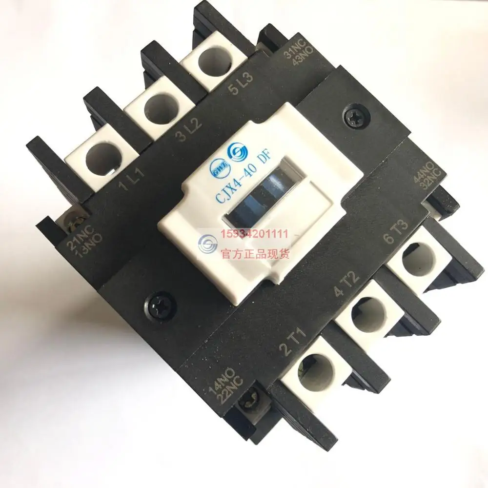 Tianshui 213 star contactor CJX4-40DF elevator silent contactor auxiliary 2 open and 2 close