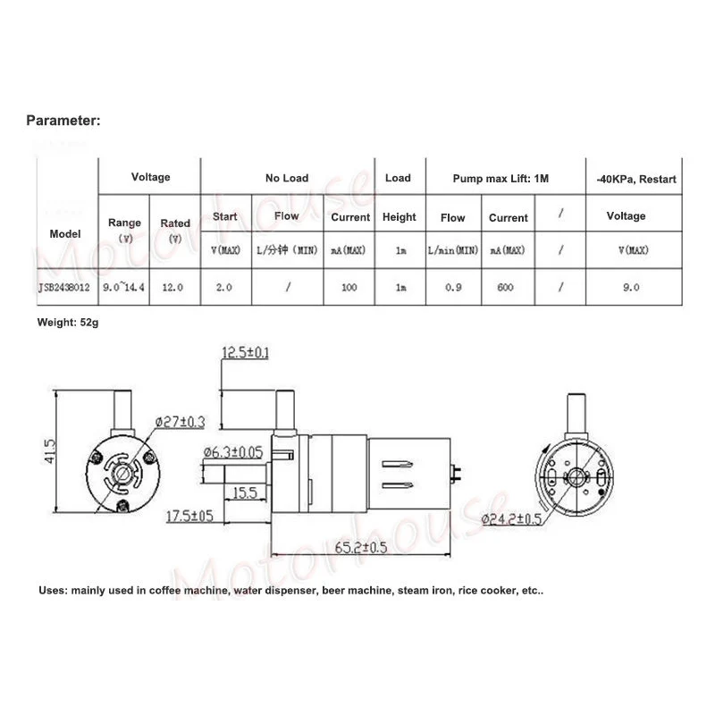 DC 6V 9V 12V Micro selbstansaugende Stumm Wasserpumpe Heißer Wasserpumpe Mini Flow Pumpe selbst Saug 0,9 L/min Umwälzpumpe