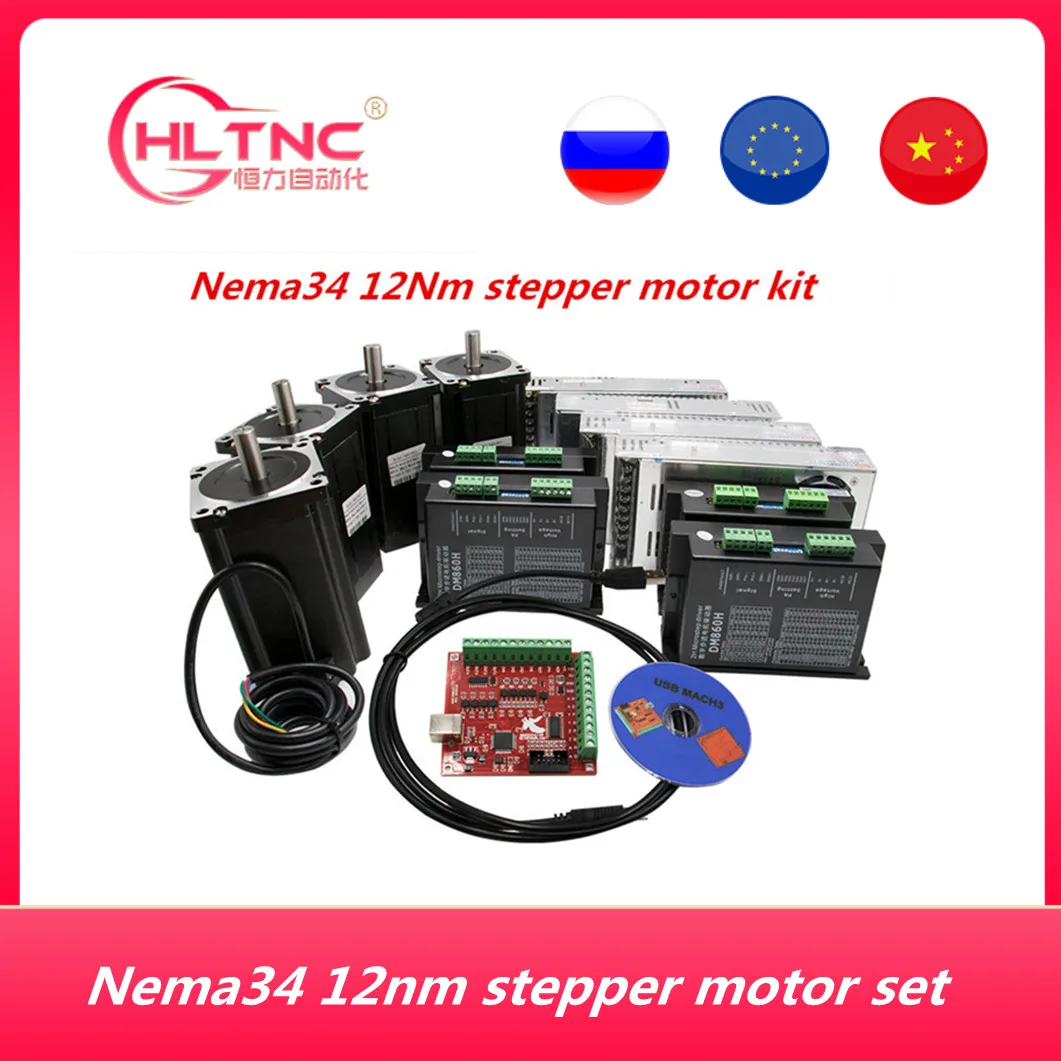 

3 Axis CNC kit Nema 34 1600Oz-in/6A 86HS6204 12Nm Stepper Motor & 6A/110VDC Microstep motor driver for CNC Milling Machine