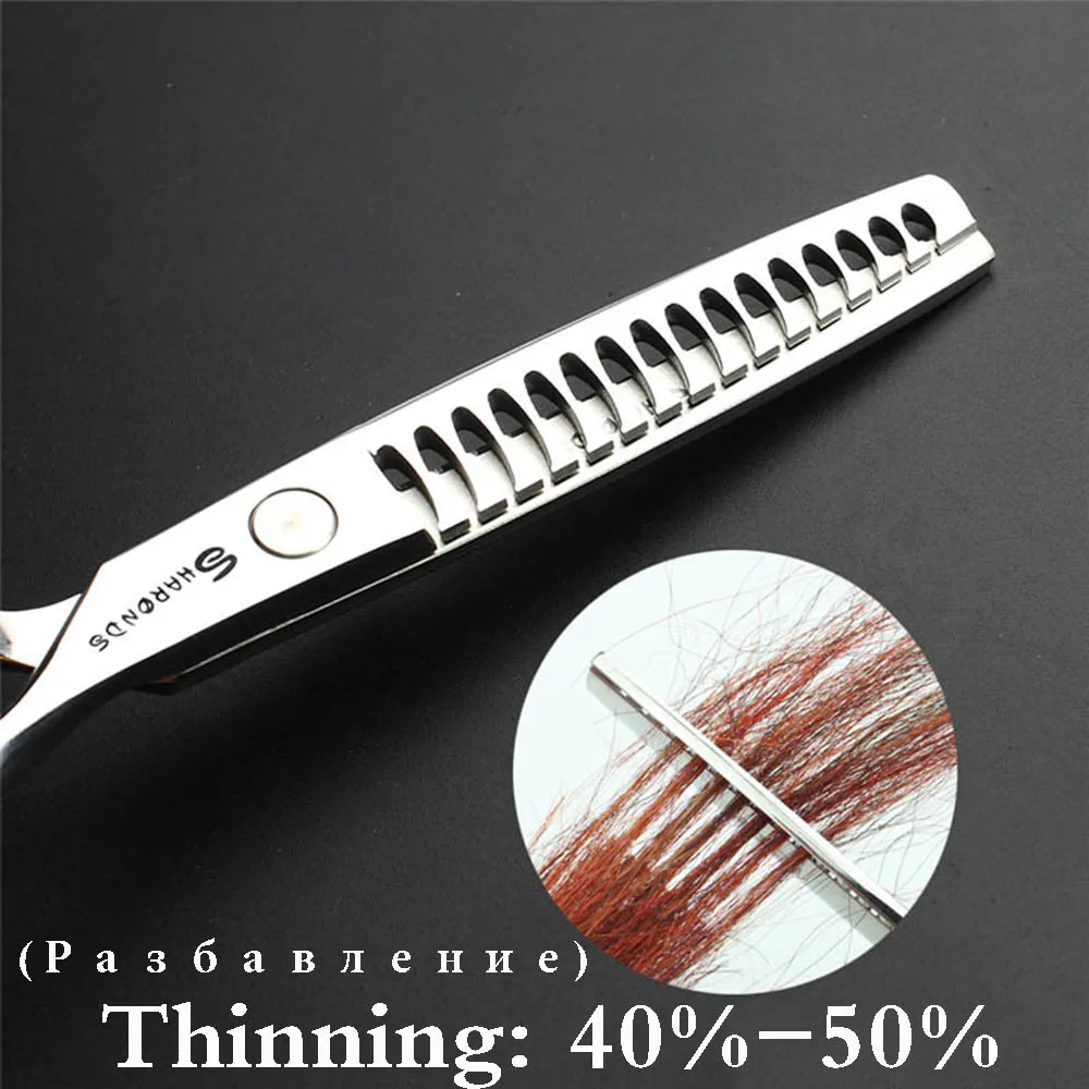 Sharonds 440c 6/7/7,5 Zoll Haarschneideschere Professionelle Friseurschere Effilierschere Haarschere