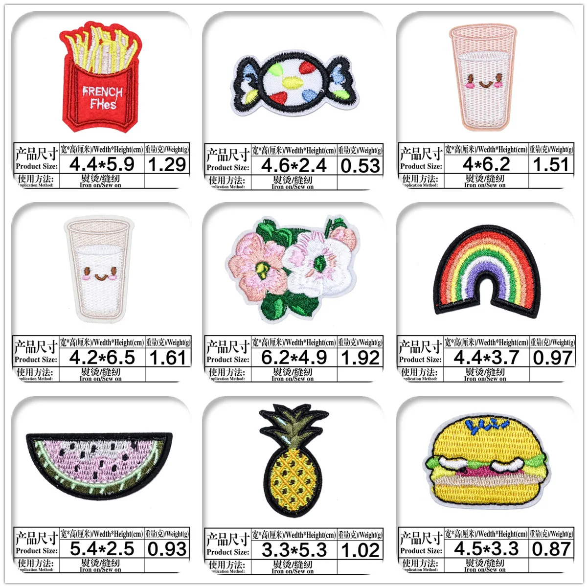 New Embroidery Patches Clothing Accessories High-quality Food French Fries Drinks Roses Various Pattern Patches