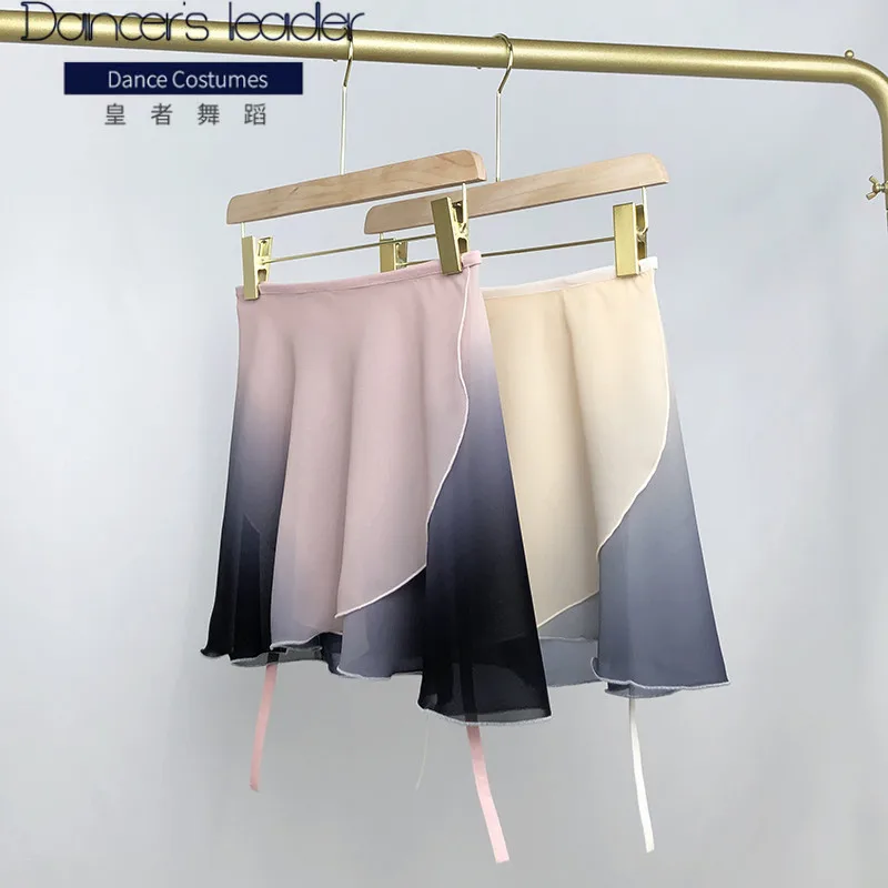 Ballet Skirt Female Half-length Dance Skirt One-piece Skirt Adult Gradient Chiffon Tutu Ballerina Dance Lyrical Skirt