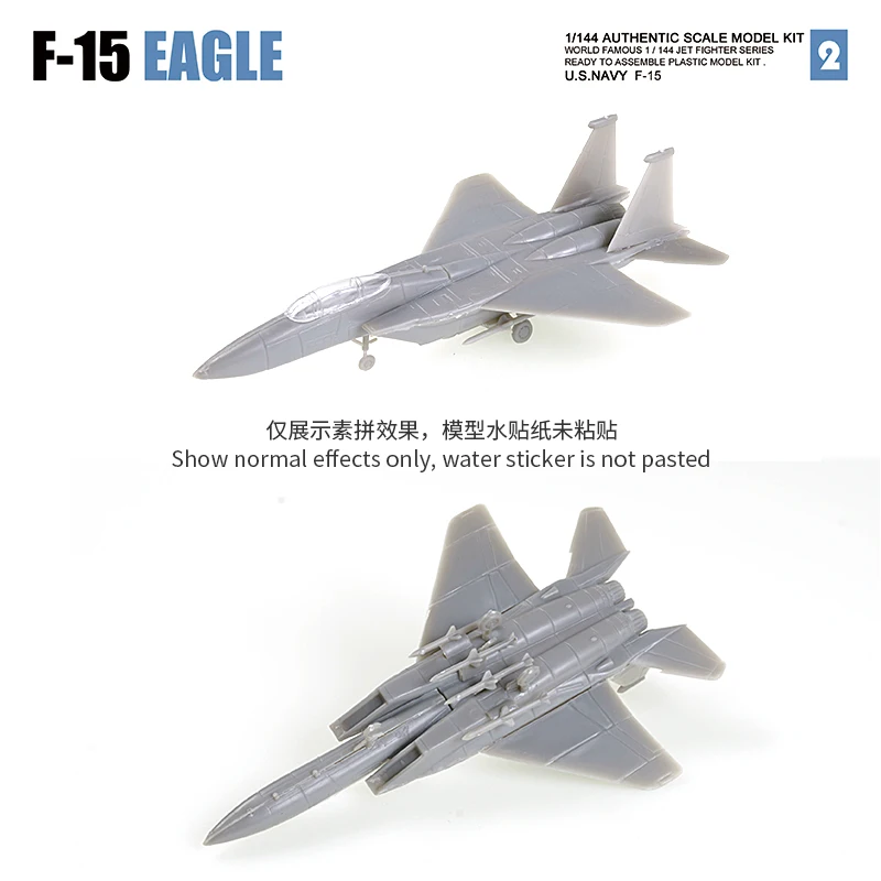 TOMYTEC F-15 1/144 組み立てキット 1:144戦闘機アセンブリモデルF14 tomcat F15イーグルf/A18 hornet軍用