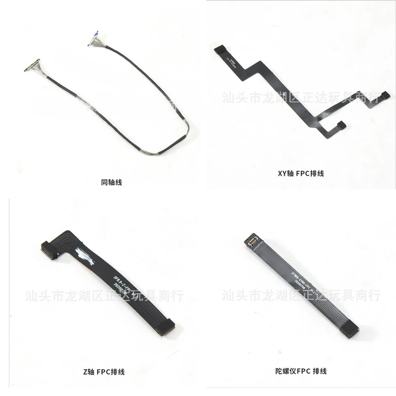 Cfly Faith 2 Faith2…