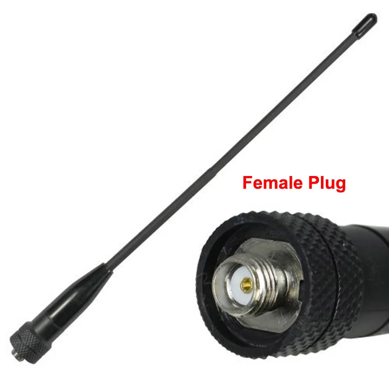 669C SMA-Male/ SMA-Female Flexible VHF/UHF Dual Band Antenna For BAOFENG 5R YAESU Vertex VX-3R 5R 7R Zastone UV-3R Two Way Radio