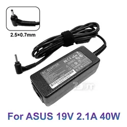 19V 2.1A 40W 2.5x0.7mm AC Laptop Power Adapter For ASUS Eee PC Seashell 1015PW 1015PX 1015BX 1015CX 1015PEB Netbook Charger