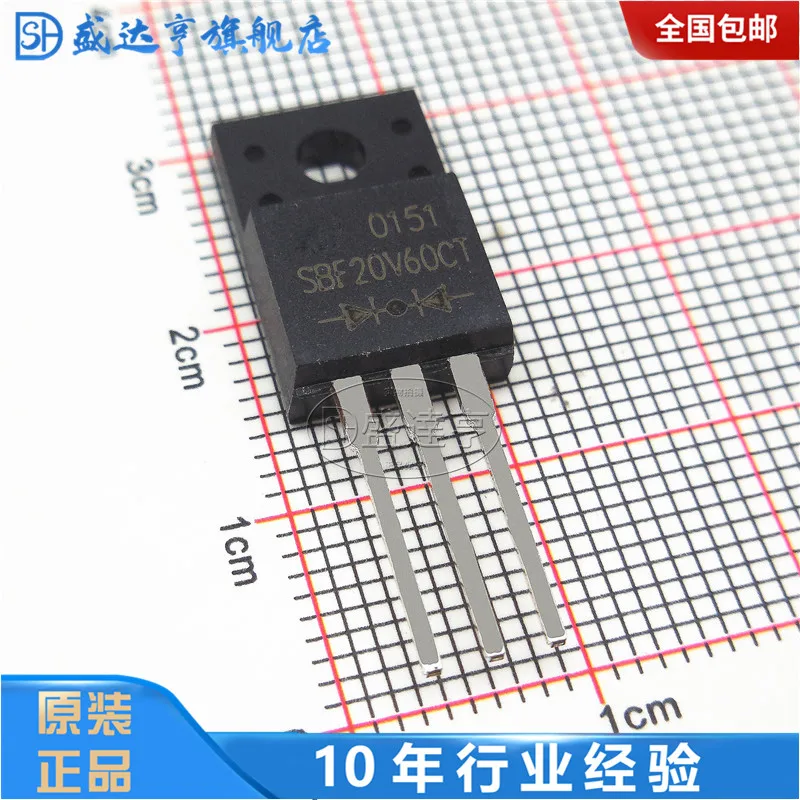 10Pcs/Lot SBF20V60CT 20A 60V TO220 Schottky Barrier Diode/  NEW Original In Stock