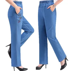Women's Denim Trousers Elasticity Cowboy Trousers Spring Summer Thin Large size Middle-aged Mom Elastic Waist Straight Trousers