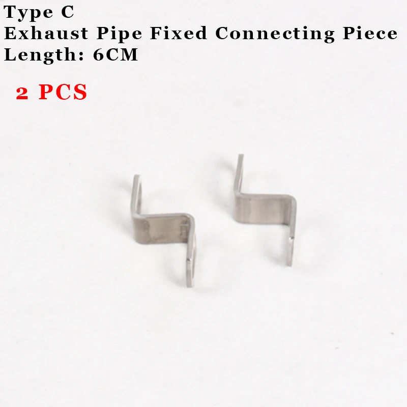 2 PCS Motorcycle exhaust pipe fittings Z type connector spring hook spring fixing screw