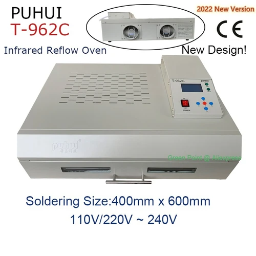 Ew – rrival T-962C/220//
