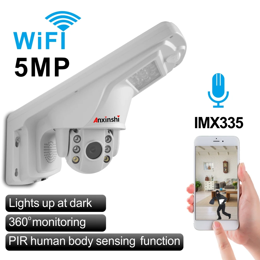 Anxinshi Outdoor WiFi PTZ IP Camera With Wall Lamp Human Tracking Two Way Audio Security Protection Surveillance Night Vision  ﻿