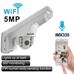 Anxinshi Outdoor WiFi PTZ IP Camera With Wall Lamp Human Tracking Two Way Audio Security Protection Surveillance Night Vision 