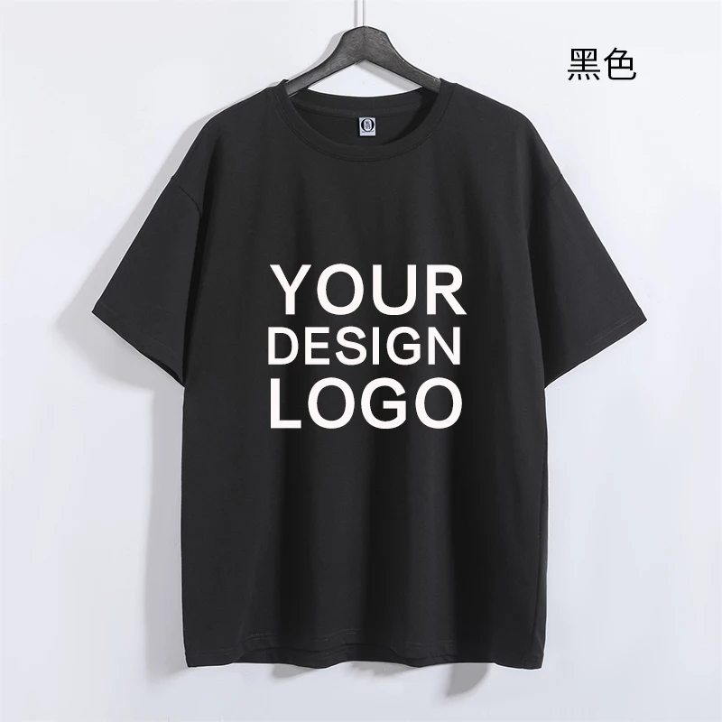 

100% Cotton Men's Logo T Shirt Custom Men Personalized Add Your Image Spacious Hip Hop Short Sleeve Short T Shirt Women