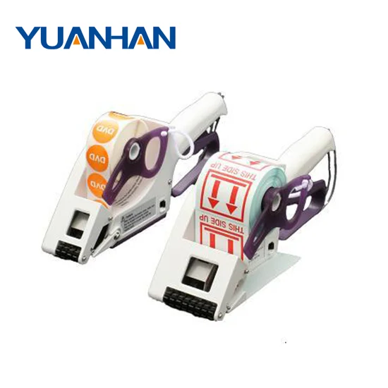 Economical Portable manual flat sticker label dispensing machines