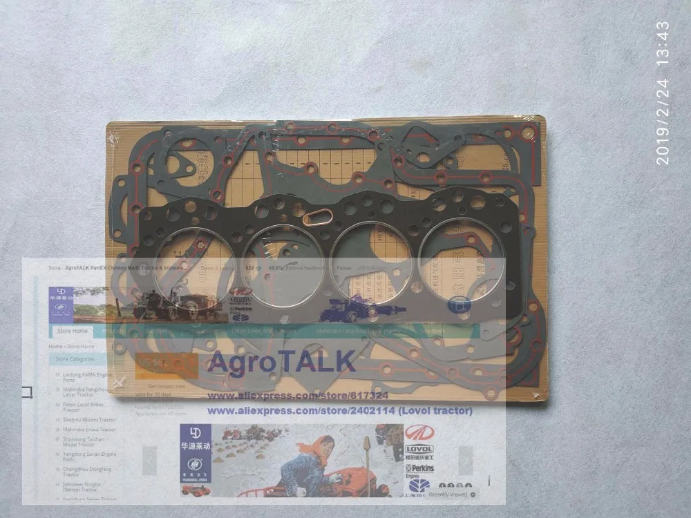 YT4B2-22/lrc4110/LR4B5-23/LR4M5-23/lrd4100zt53b/LR4A3-T50-U2/, kit de juntas com junta de cabeça para yituo