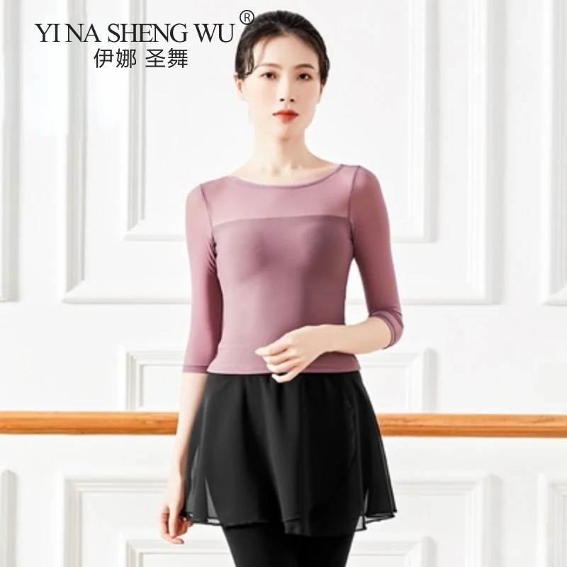 Ballerina Klassische Dance Erwachsene Net Gaze Top frauen Körper Gaze Ballett Top Nahen Sleeve Top Mesh Gaze Praxis Kleidung fe