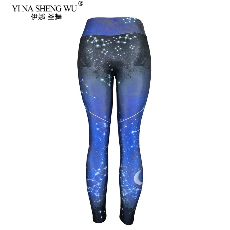 Women Yoga Pants Leggings Sexy High Waist Slim Starry Sky Printing Sportswear Leggings Gym Run Sports High Stretch Breathable