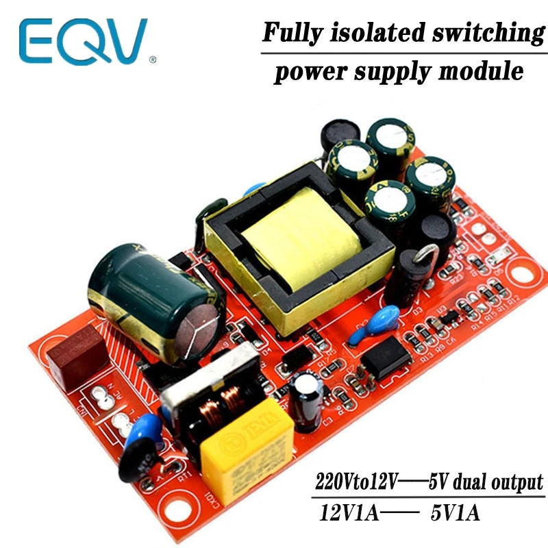 12V 1A / 5V1A fully isolated switching power supply module / 220V turn 12V 5V dual output / AC-DC module