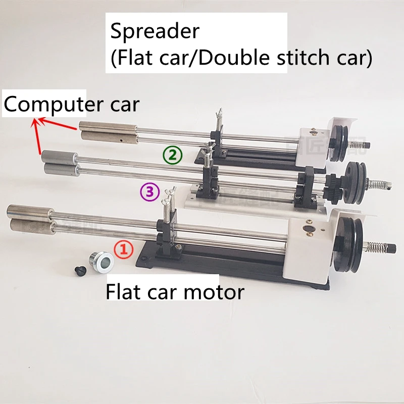 Sewing machine accessories Flat car/double needle mop wheel Spread wheel Spreader Spreader Small cloth spreader