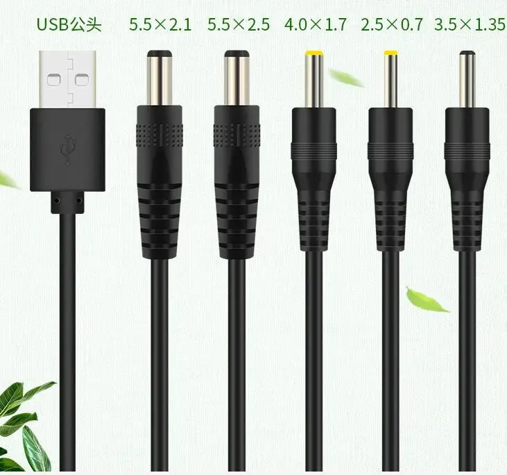 USB A Male to DC 2.5*0.7 3.5*1.35 4.0*1.7 5.5*2.1 5.5*2.5mm Power supply Plug Jack type A extension cable connector cords