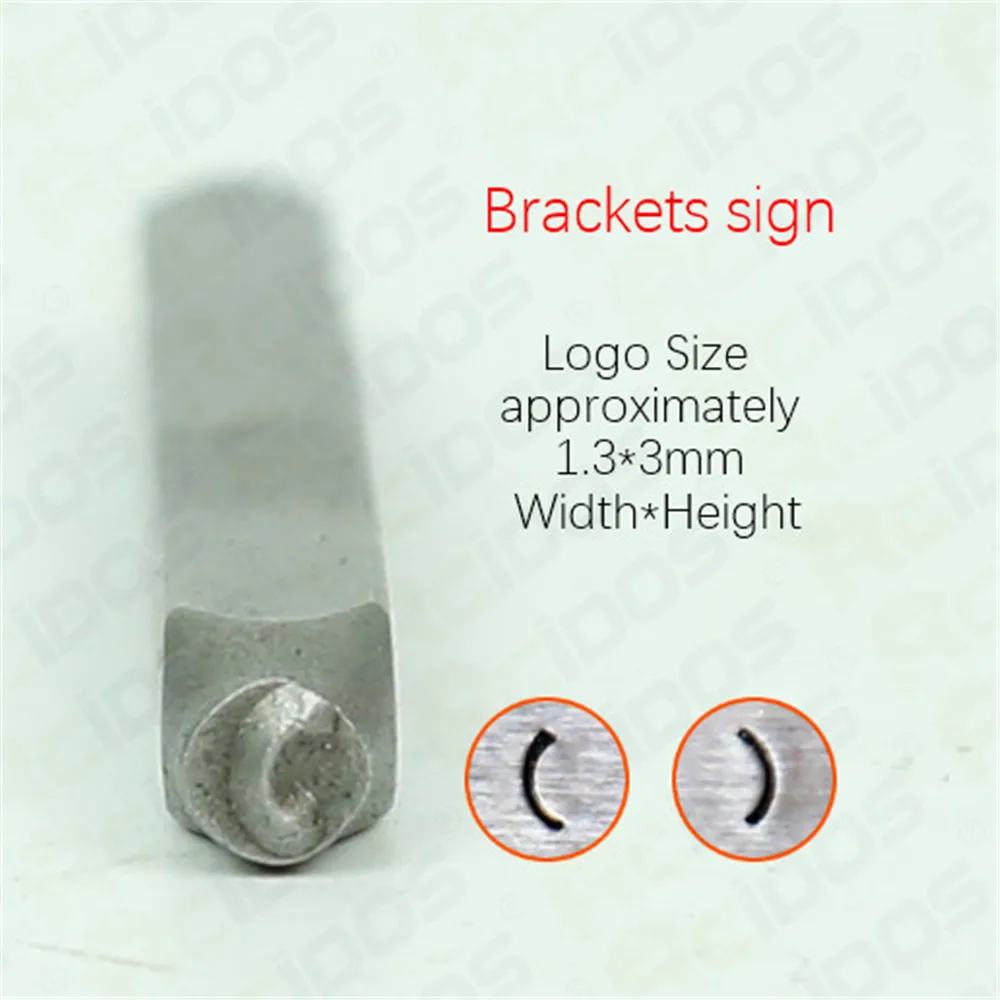 3mm Title/brackets/Single Title/Vertical brackets sign symbols steel stamp letters,Metal jewelry Steel word punch stamp seal