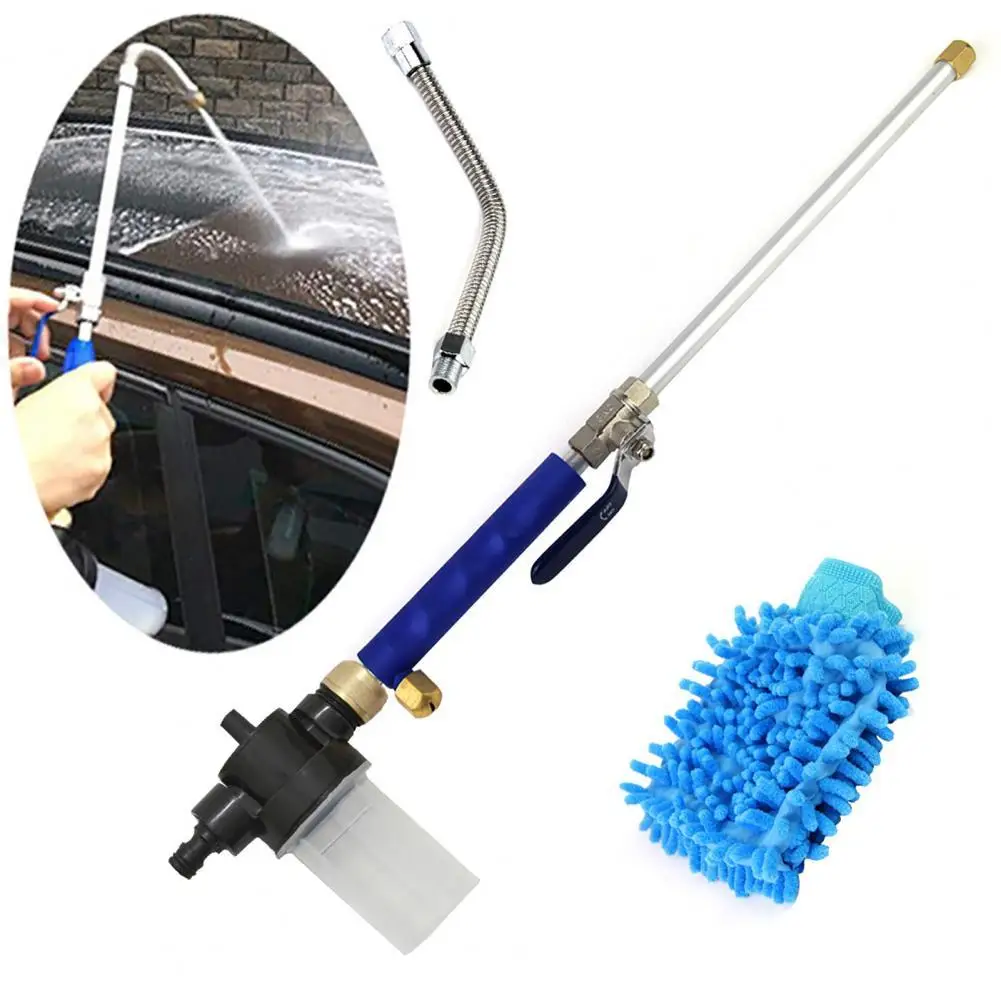 

1 Set Car Water Sprayer Cleaning Nozzle Long Rod Shape Anti-rust High-pressure Water Jet for Car Cleaning 46cm