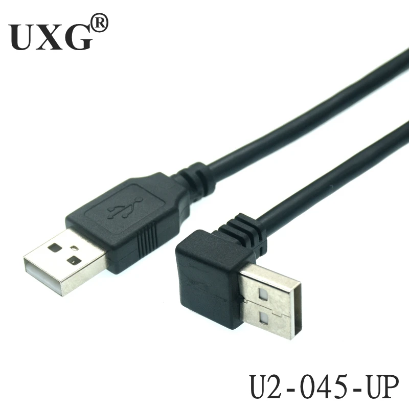 USB 2.0 A Male To USB A Male 90 Degree Left Right Up Down Angle Extension Adapter Charging And Data Cable Cord 25cm 50cm 1m 1.5m