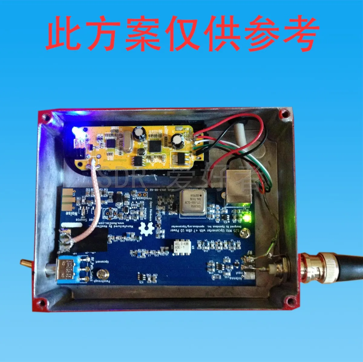 SDR upconverter Upconverter-125MHz-ADE, receiver of rtl2832+r820T2, HackRF One, etc.