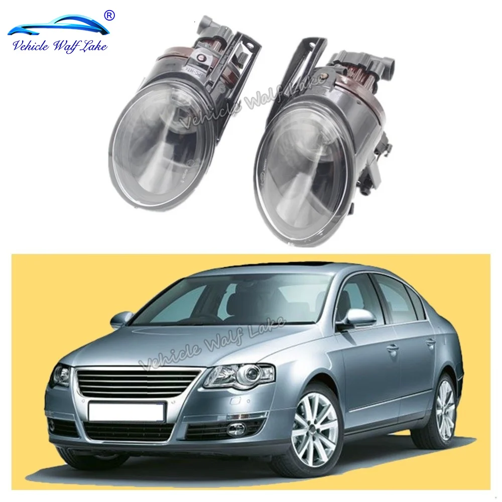 

2pcs Fog Light For VW Passat B6 3C 2006 2007 2008 2009 2010 2011 Car-styling Front Fog Light Fog Lamp Convex Lens And Bulbs