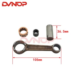 Suitable for Yamaha scooters BWS 50cc Engine crankshaft connecting rod BWS50 crankshaft connecting rod