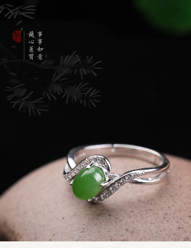 [Nome comercial]: 925 prata conjunto hetian jasper anel [Material de mercadoria]: hotan jade, jasper + 925 prata [Tamanho da mer