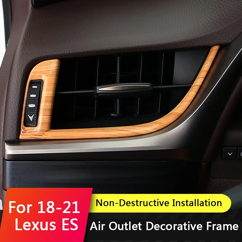 QHCP Car Air Outlet Frame Cover Left Right Dashboard AC Vent ABS Carbon Fiber Wood Grain For Lexus ES200 260F 300H 2018 2Pcs/Set